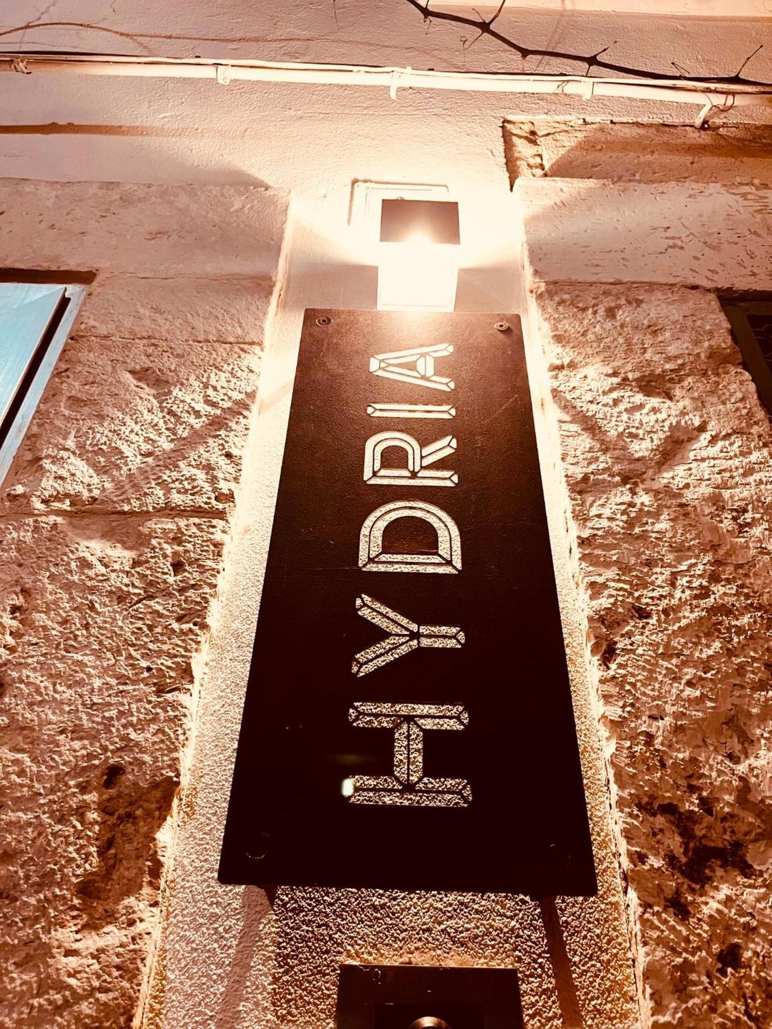 Hydria Guest House Art Gallery Acquaviva delle Fonti Luaran gambar